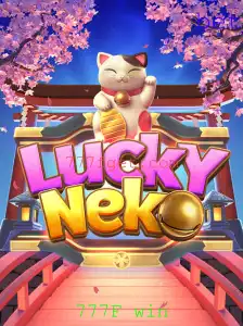 Descubra o Fascinante Mundo de LuckyNeko e a Chave para o Sucesso com 777F win